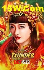 Seasonal Promotions Bet613