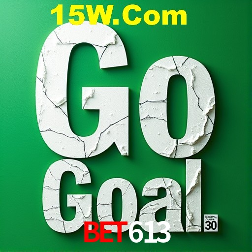 A Emoção da Loteria na Bet613: Uma Chance de Mudança de Vida